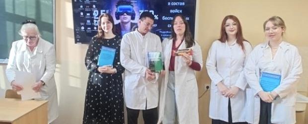 Итоги учебно-методической конференции «Вакцинация – здоровье нации»