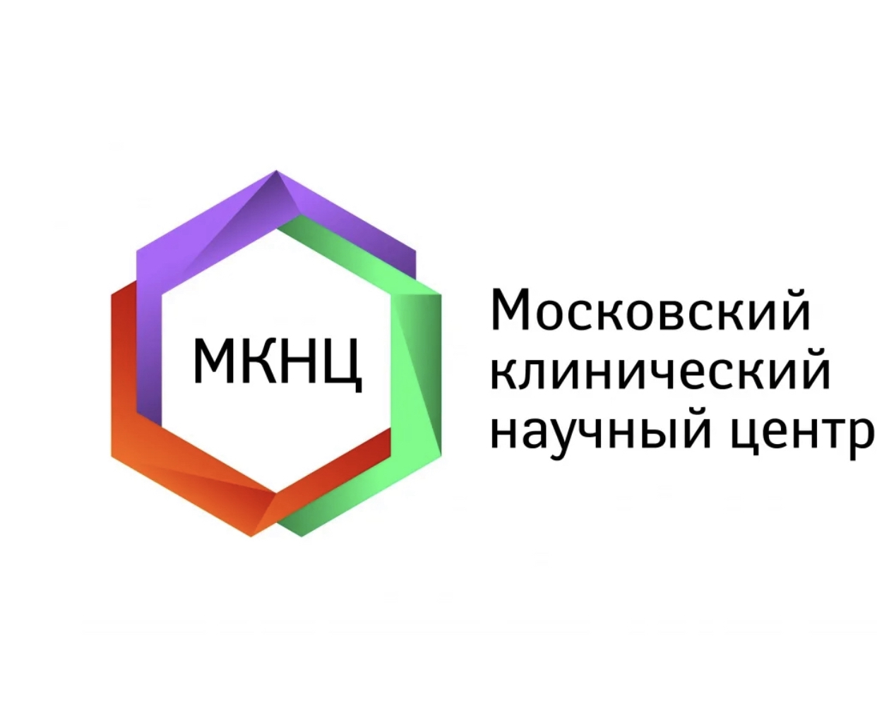 Московский клинический. Московский клинический научный центр имени а. с. Логинова. Московский клинический научный центр лого. МКНЦ логотип. МКНЦ Логинова.