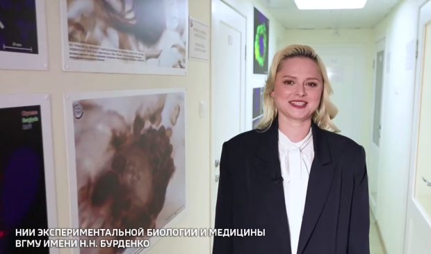 Советы по укреплению здоровья от сотрудников Воронежского медуниверситета в программе «Лаборатория здоровья» Советы по укреплению здоровья от сотрудников Воронежского медуниверситета в программе «Лаборатория здоровья»