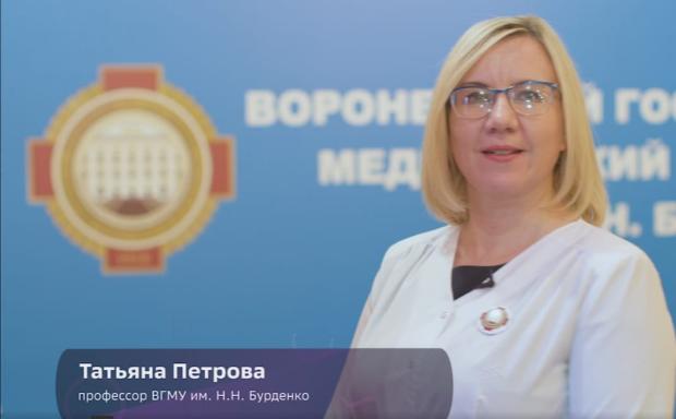 Профессор Петрова Т.Н.: «Подготовиться к экзаменам и сохранить здоровье – задача довольно сложная, но посильная»