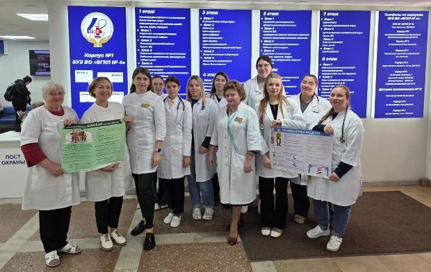 Профилактическая акция ко Дню пожилого человека!