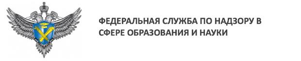 Государственную аккредитацию получила программа высшего образования 37.05.01 Клиническая психология Государственную аккредитацию получила программа высшего образования 37.05.01 Клиническая психология