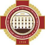 Эндокринология: горизонты практики