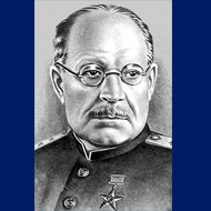 О подготовке к празднованию 150-летия со дня рождения Николая Ниловича Бурденко