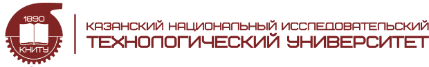 Обучение профессорско-преподавательского состава кафедры общей гигиены в Казанском национальном исследовательском технологическом университете