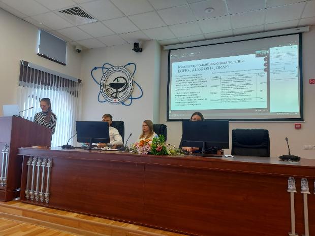 Итоги молодежной научно-практической конференции «Лекарственное лечение рака легкого. Осложнения противоопухолевой терапии, пути решения» Итоги молодежной научно-практической конференции «Лекарственное лечение рака легкого. Осложнения противоопухолевой терапии, пути решения»