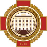 Итоги заседания ЦМК по специальности 31.05.02 Педиатрия (специалитет) Итоги заседания ЦМК по специальности 31.05.02 Педиатрия (специалитет)