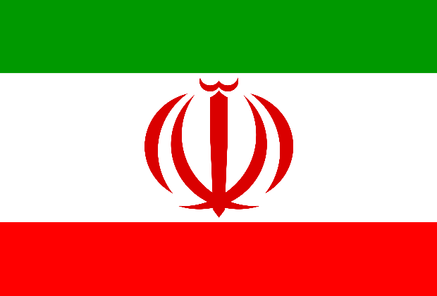 Интернет-проект «Расскажи о своей стране!»: Иран