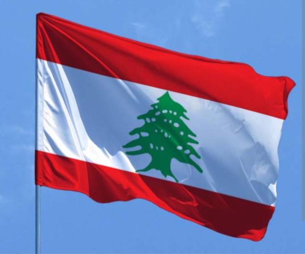 Интернет-проект «Расскажи о своей стране!»: Ливанская Республика