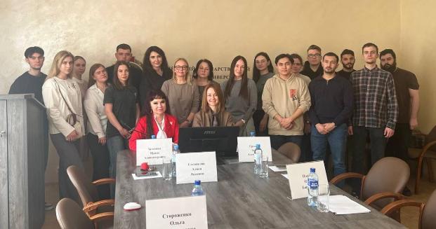 Итоги международной клинической образовательной конференции «Правовое регулирование медицинской деятельности» 