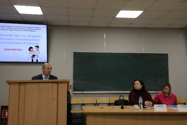 Дни карьеры ВГМУ им. Н.Н. Бурденко: как это было в 2025 году (фотогалерея)