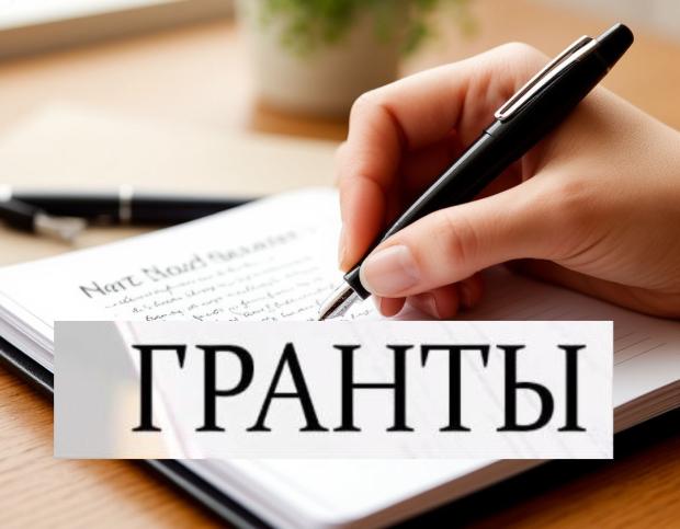 Ученые ВГМУ им. Н.Н. Бурденко стали победителями конкурса грантовой поддержки научных проектов Ученые ВГМУ им. Н.Н. Бурденко стали победителями конкурса грантовой поддержки научных проектов