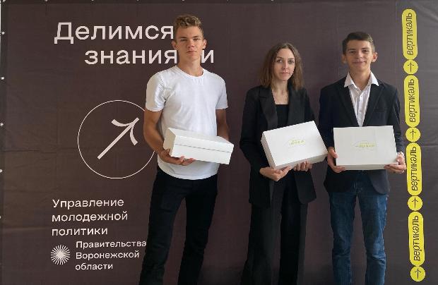 Студенты ВГМУ им. Н.Н. Бурденко приняли участие в проекте «Мы разные, мы вместе»