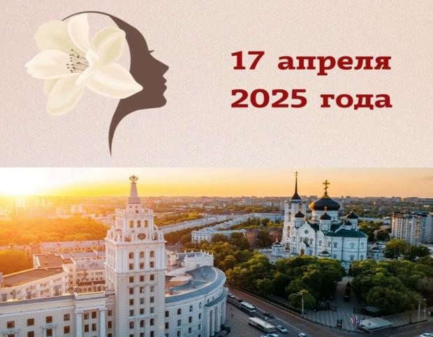 Итоги научно-практической конференции по дерматовенерологии и косметологии, посвященной памяти профессора Л.Н. Машкиллейсона Итоги научно-практической конференции по дерматовенерологии и косметологии, посвященной памяти профессора Л.Н. Машкиллейсона