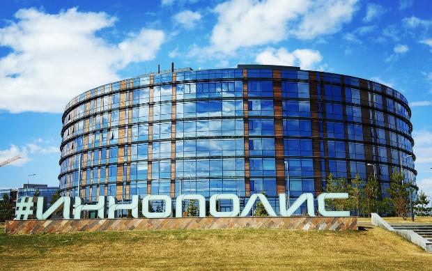 Повышение квалификации в АНО ВО «Университет Иннополис» 2022 Повышение квалификации в АНО ВО «Университет Иннополис» 2022