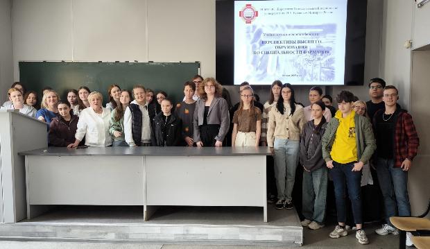 Итоги учебно-методической конференции «Перспективы высшего образования по специальности Фармация»