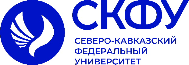 СКФУ приглашает к участию во Всероссийской научно-практической конференции «Ургентная хирургия: современные подходы»