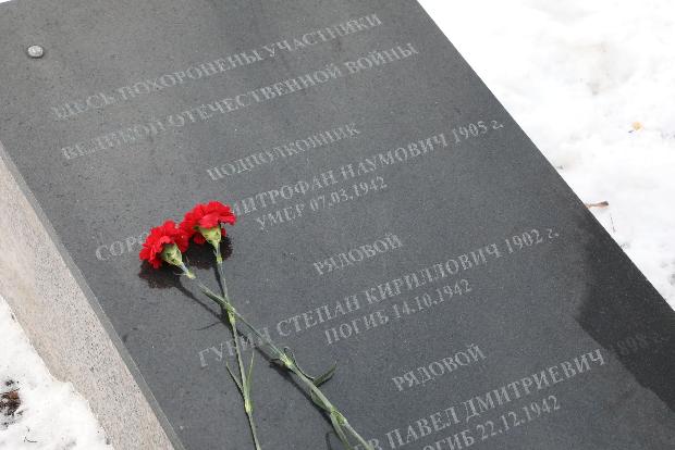 ВГМУ отметил 80-ю годовщину со Дня освобождения Воронежа