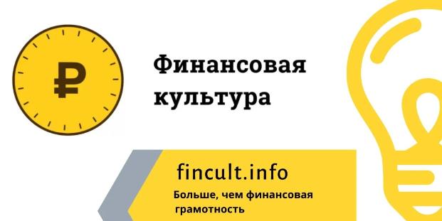 Учебное управление информирует