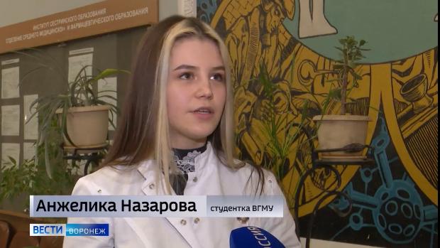 Студентка 4 курса лечфака Анжелика Назарова одержала победу в конкурсе премий Молодежного правительства и получила грант на реализацию своего проекта