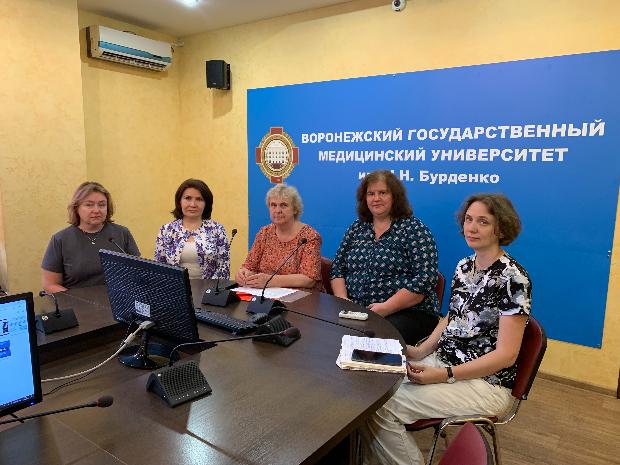 Учебно-методическая конференция с международным участием «Преподавание вопросов безопасной фармакотерапии» Учебно-методическая конференция с международным участием «Преподавание вопросов безопасной фармакотерапии»