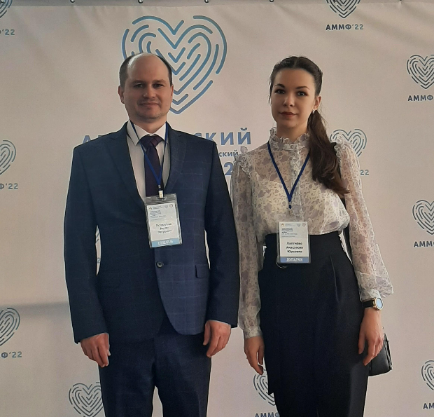 Итоги Алмазовского молодёжного медицинского форума - 2022 Итоги Алмазовского молодёжного медицинского форума - 2022
