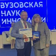 ВГМУ им. Н.Н. Бурденко –  лидер конкурса «Вузовская наука. Инновации»-2026  