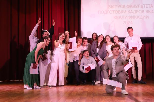 Церемония торжественного вручения дипломов выпускникам ординатуры 2024 года 