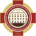 Итоги учебно-методической конференции для студентов лечебного факультета «Видные деятели ВГМУ им. Н. Н. Бурденко»