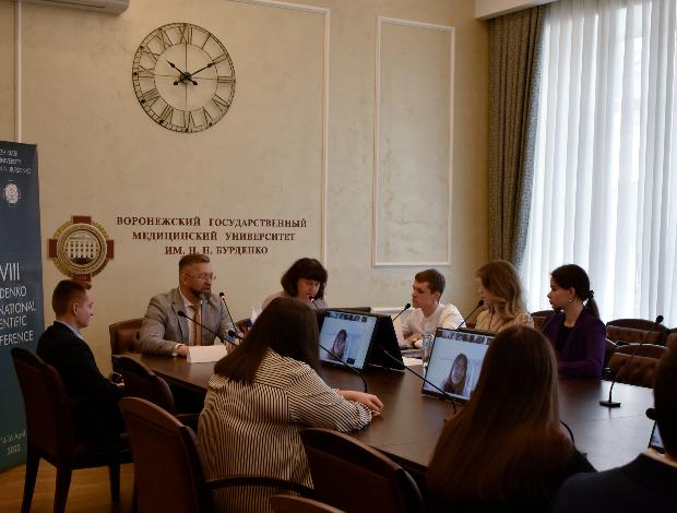 Форум медицина. Медицинский форум. Медицинский форум воронеж. Севастополь ифмиз. Речь мурашко.