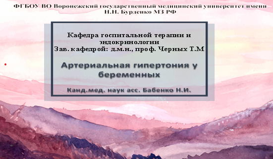 Снимок экрана 2024-05-20 094332.png