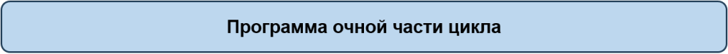 Снимок экрана 2025-03-27 165628.png