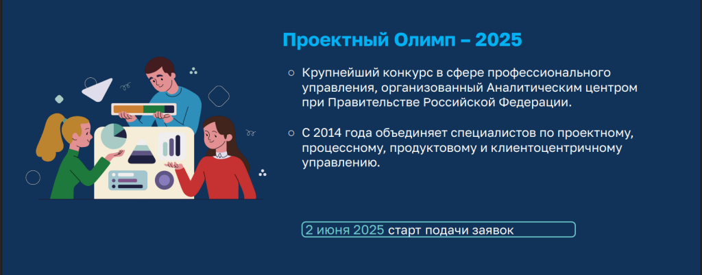 2025-06-30_15-40-51.png