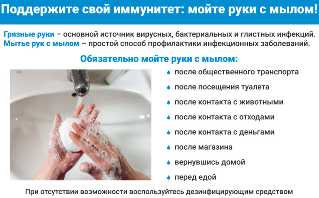 2025-01-14_11-16-01.png