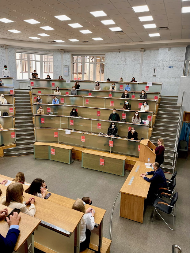 Профком студентов Университета Лобачевского