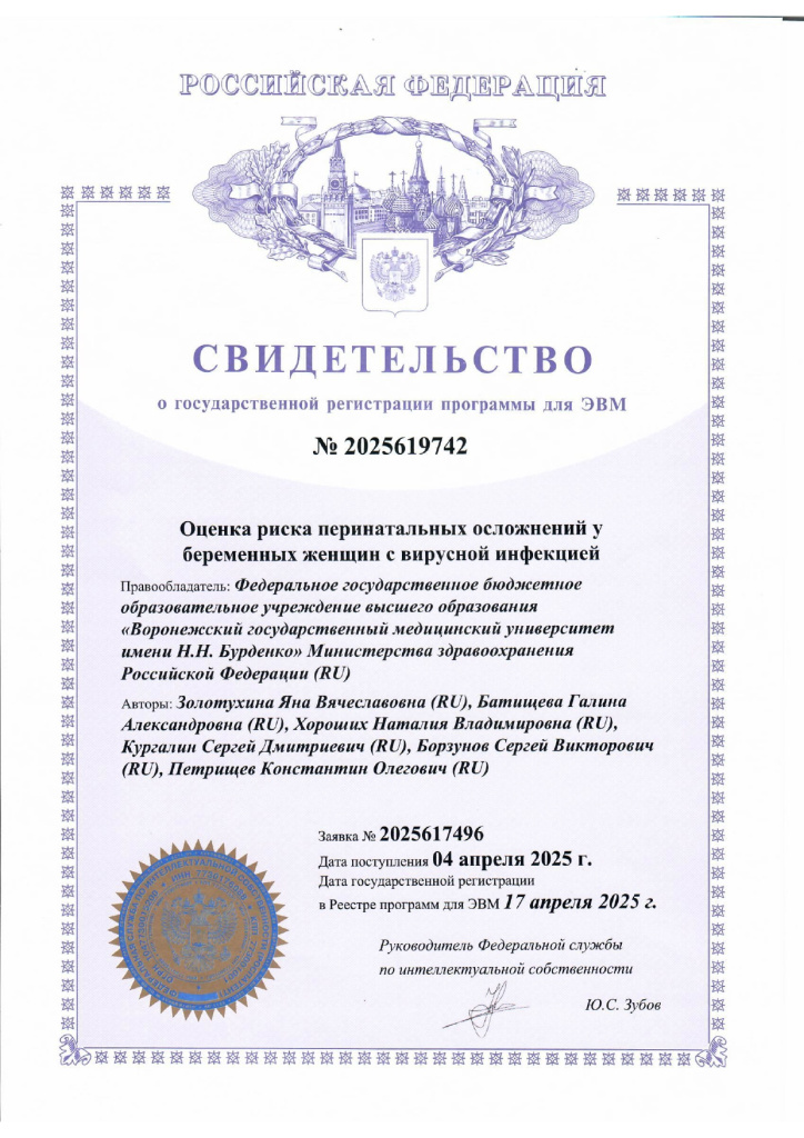 2025619742.jpg 2025619742.jpg