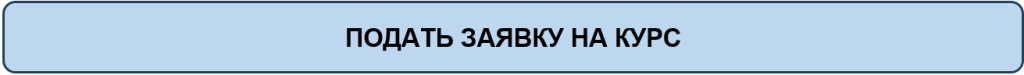 Снимок экрана 2025-03-27 165601.png