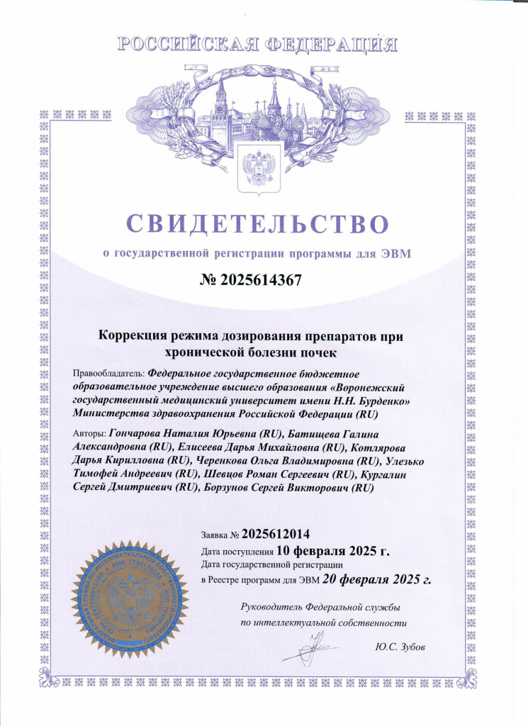 2025614367.jpeg 2025614367.jpeg