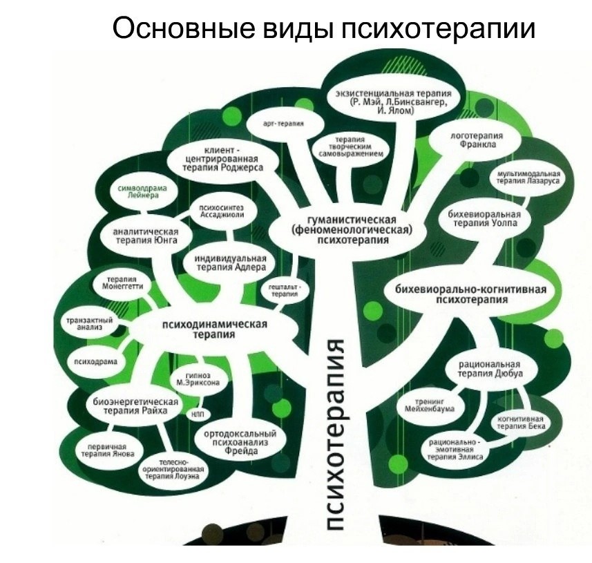 картинка публикация февраль 2.jpg