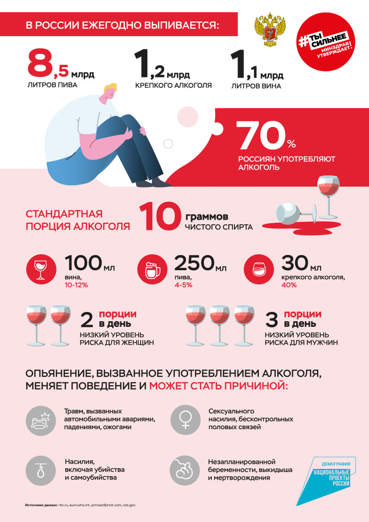 31de80dbc30a5e185843f2fcf712b5e6.jpg
