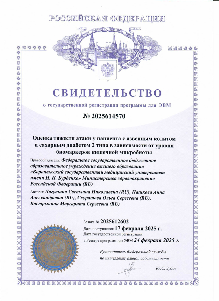 2025614570.jpeg 2025614570.jpeg