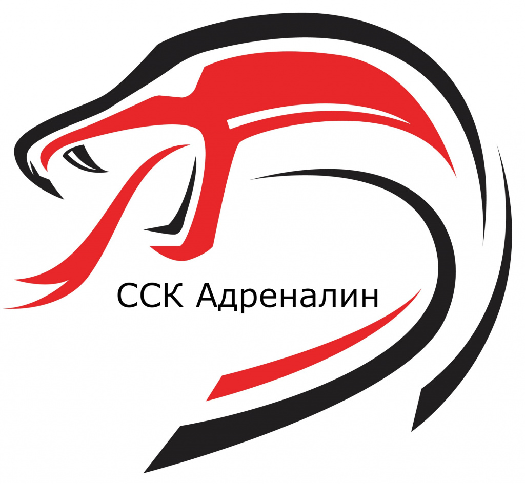 Логотип ССК Адреналин.jpg