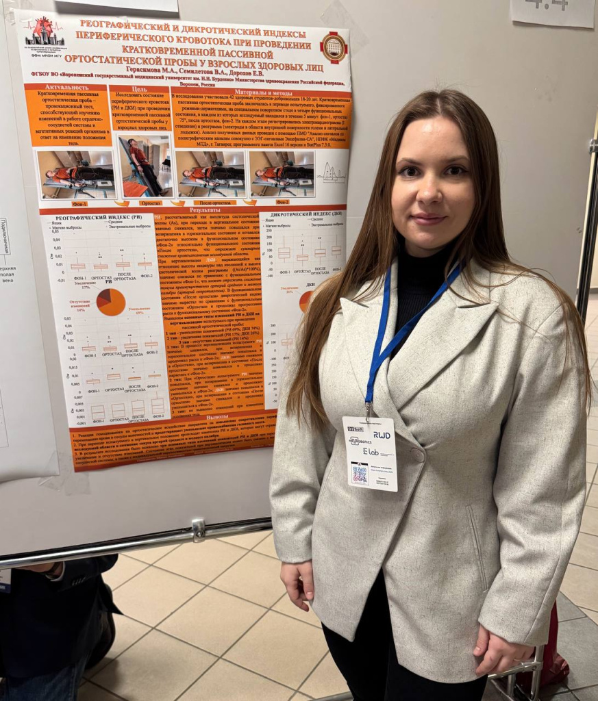 photo_2025-02-13_20-40-19.jpg photo_2025-02-13_20-40-19.jpg