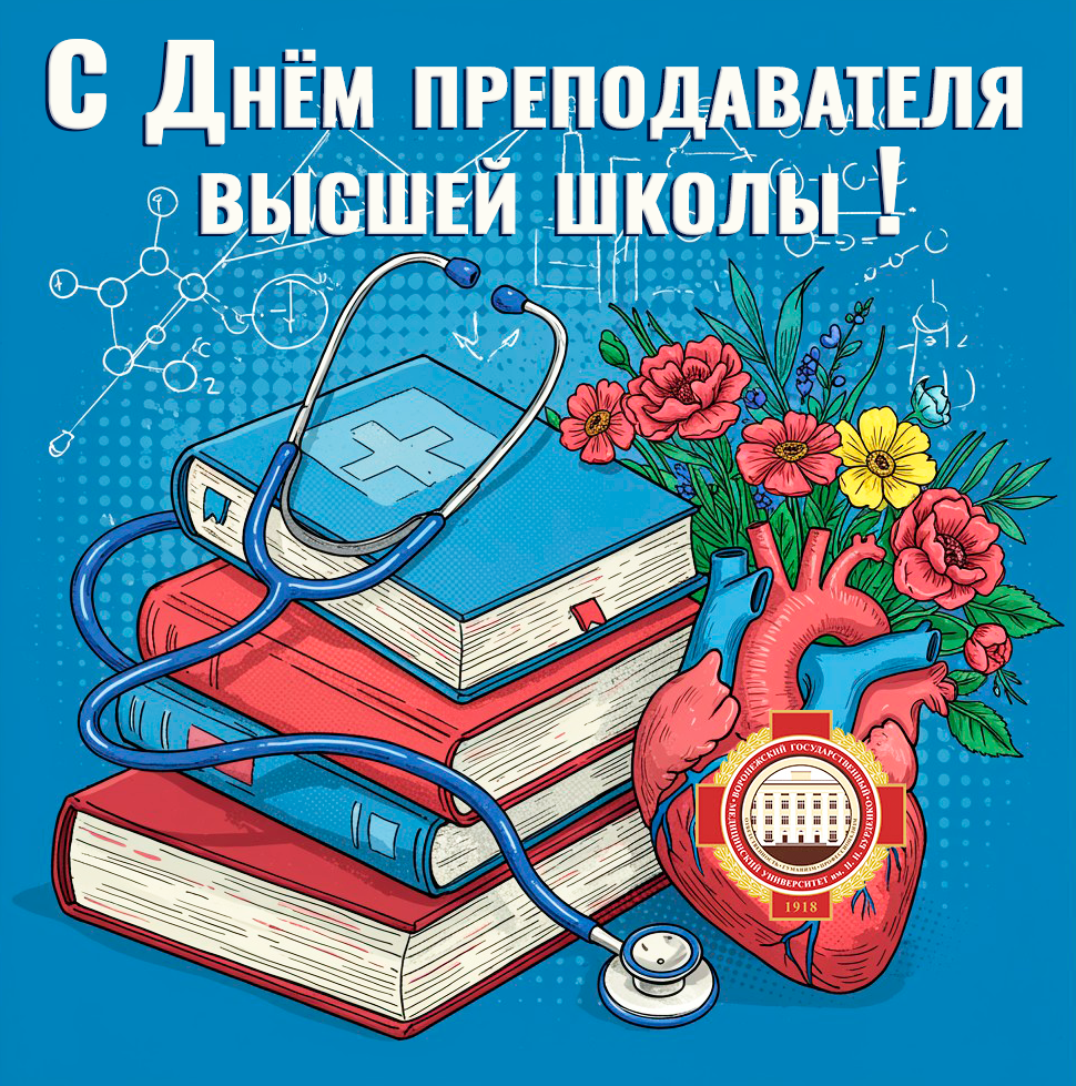 с-дпвш.png с-дпвш.png