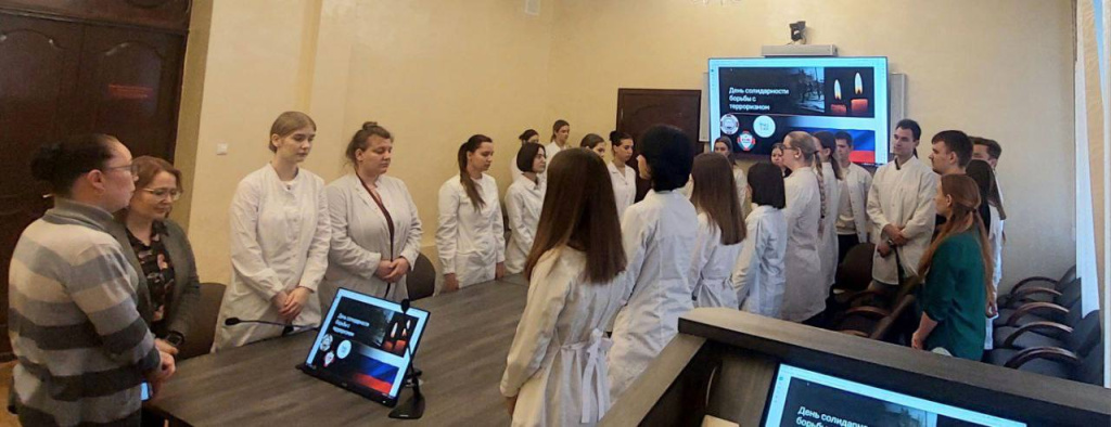 2025 - Статья на сайт - День солидарности в борьбе с терроризмом-8.jpg 2025 - Статья на сайт - День солидарности в борьбе с терроризмом-8.jpg